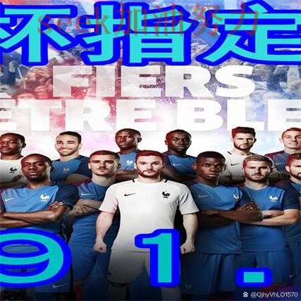 世界杯买球靠谱吗?一篇讲清楚|实测对比(世界杯数据) 世界杯买球靠谱吗?一篇讲清楚|实测对比(世界杯数据)